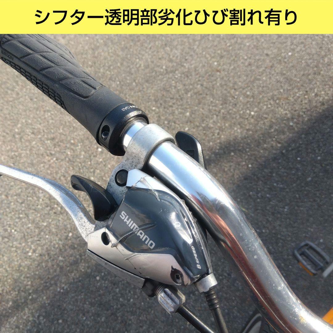 エクストラサイクル　エッジランナー　難あり　ロングテールバイク　兵庫県尼崎市