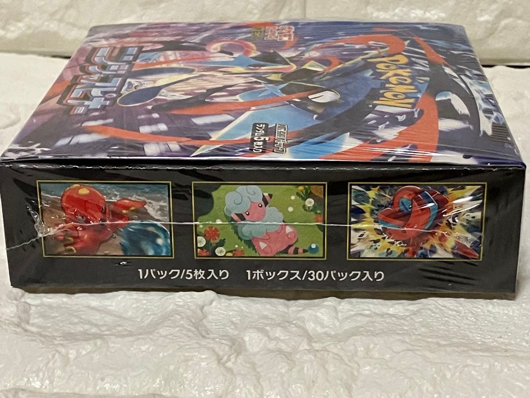 ポケモンカードMEGAニンジャスピナー 2BOX 新品 シュリンクあり、無し