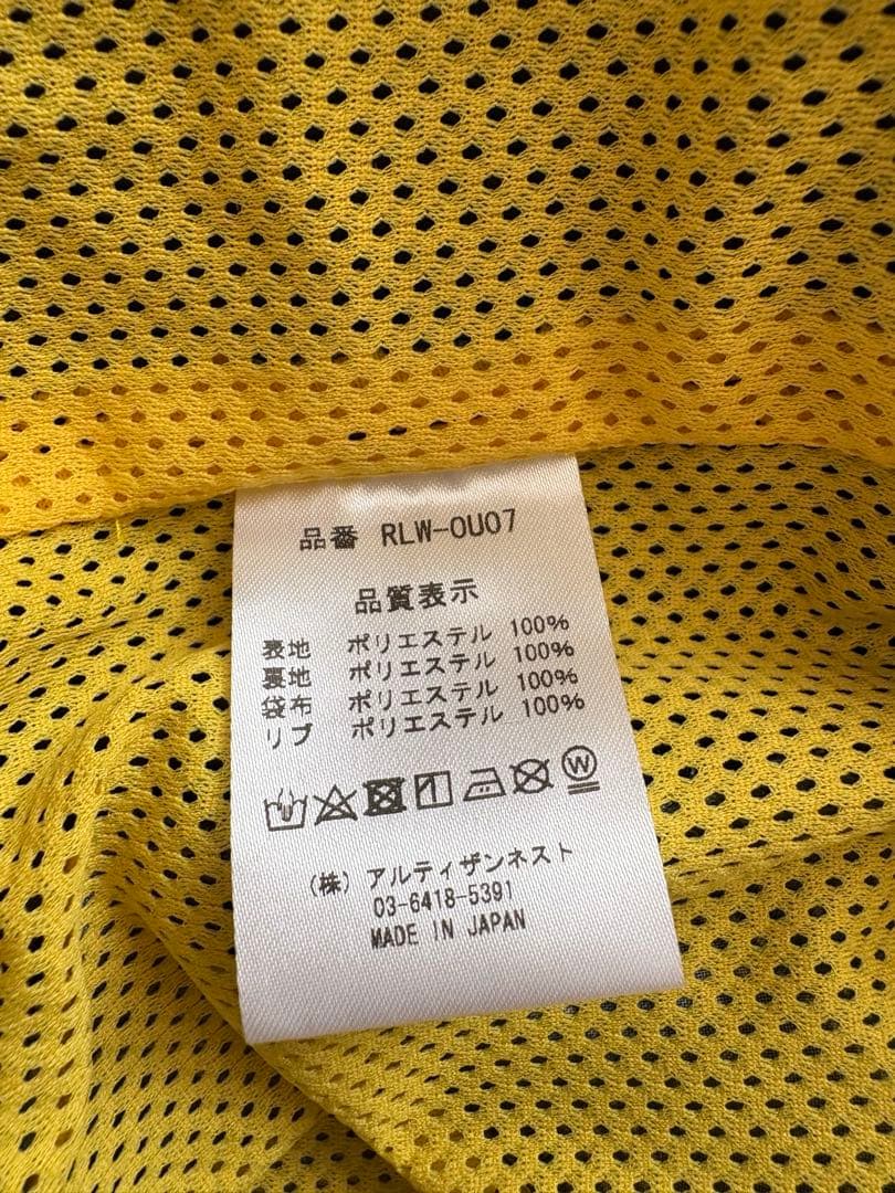 レザレクション☆セットアップ