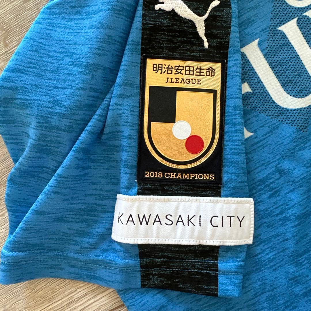 PUMA 川崎フロンターレ　L.DAMIAO 9 L ベトナム製
