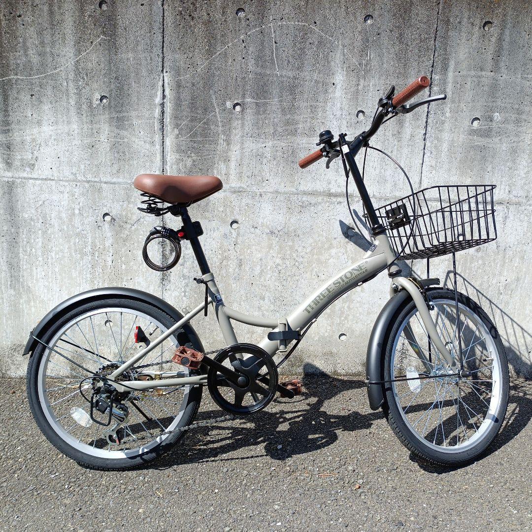 THREE STONE 折りたたみ自転車 20インチ　直接受け渡し限定