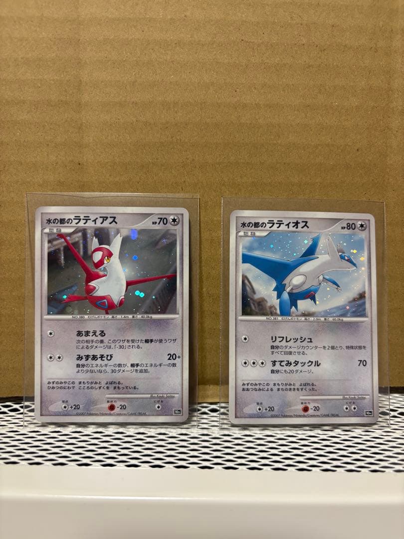 ポケモン映画10周年記念　プレミアムシート 12枚セット