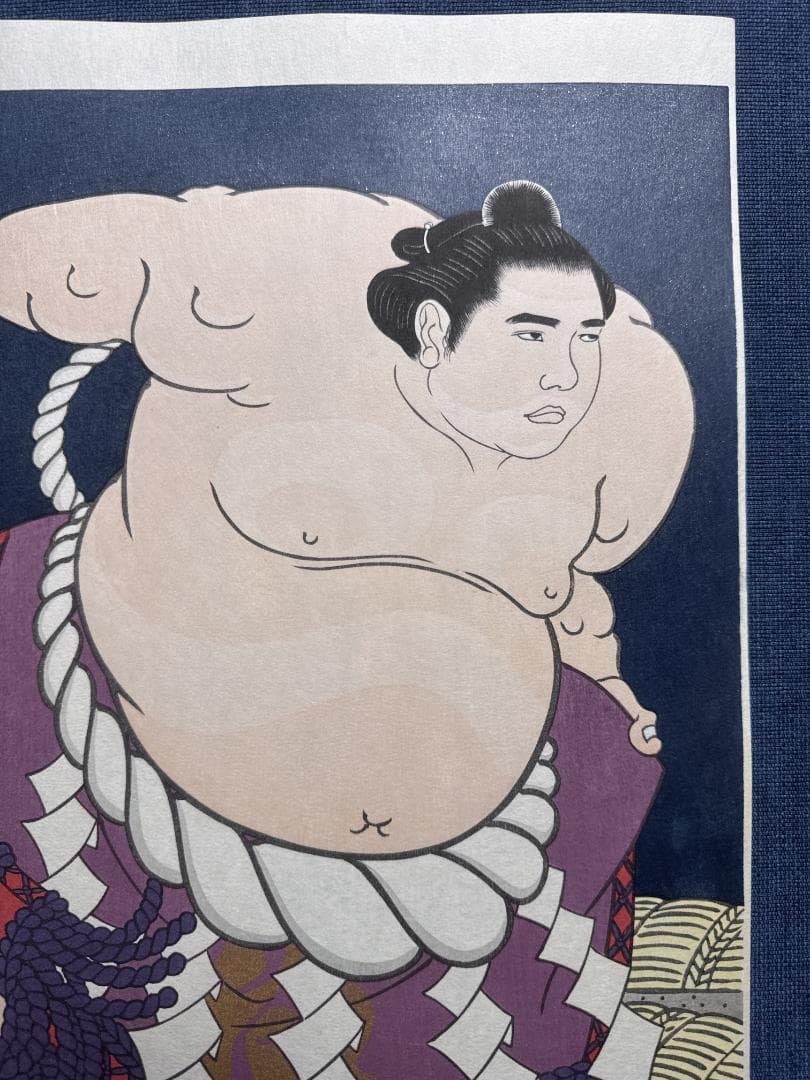 大相撲錦絵 木下大門 木版画「横綱大鵬土俵入り」