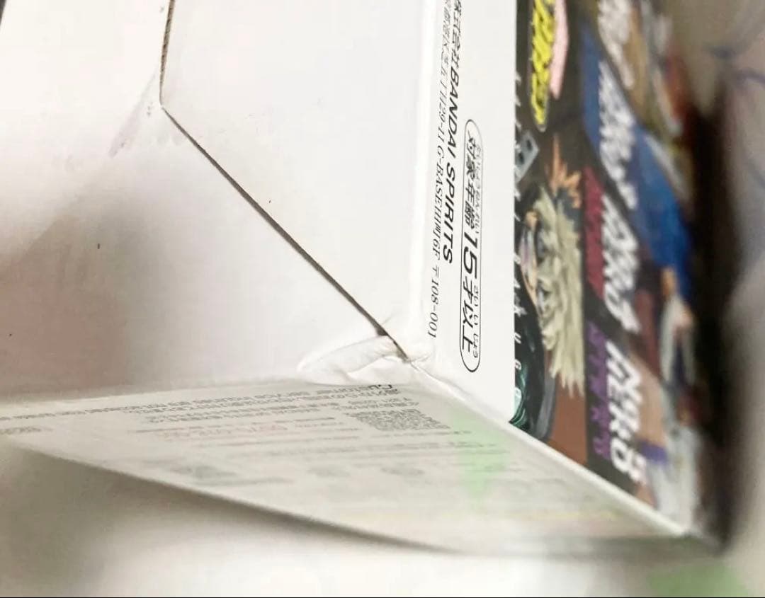 僕のヒーローアカデミア ヒロアカ 爆豪勝己 フィギュア G賞 ラストワン