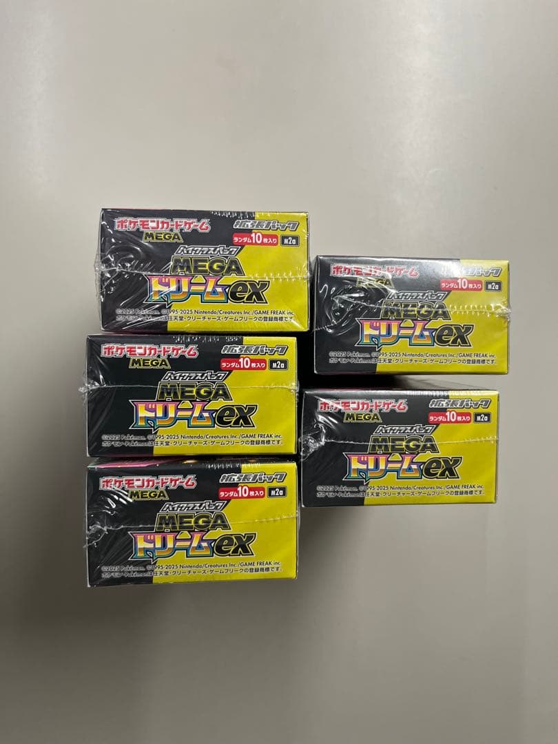 ポケモンカードMEGA ハイクラスパックドリームex シュリンク付き5BOX
