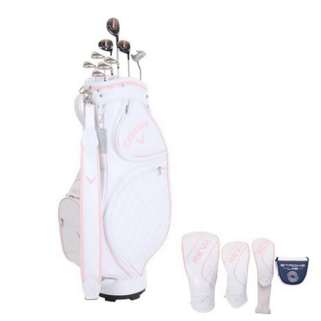 新品未使用 未開封 Callaway レディース ゴルフクラブセット