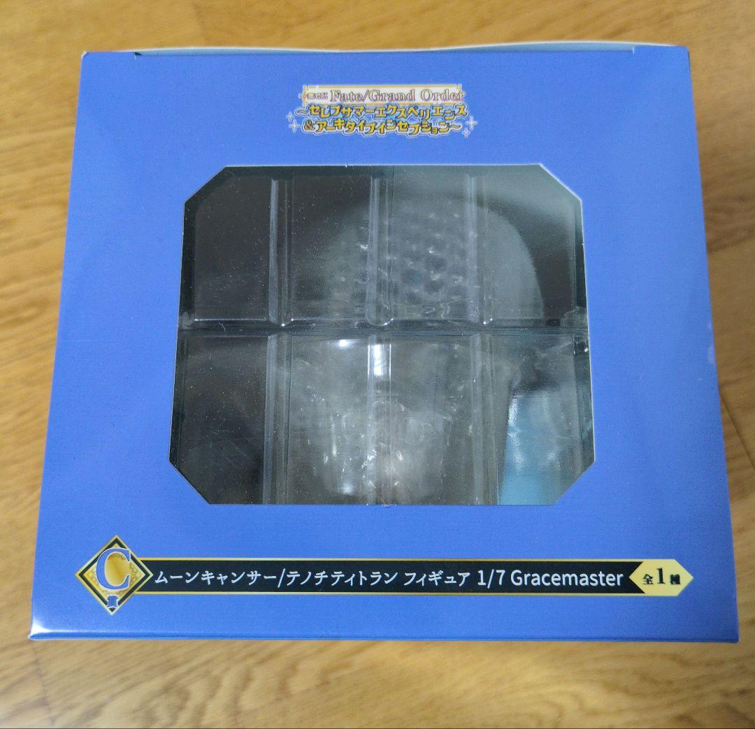 一番くじ Fate/GrandOrder C賞 テノチティトラン フィギュア