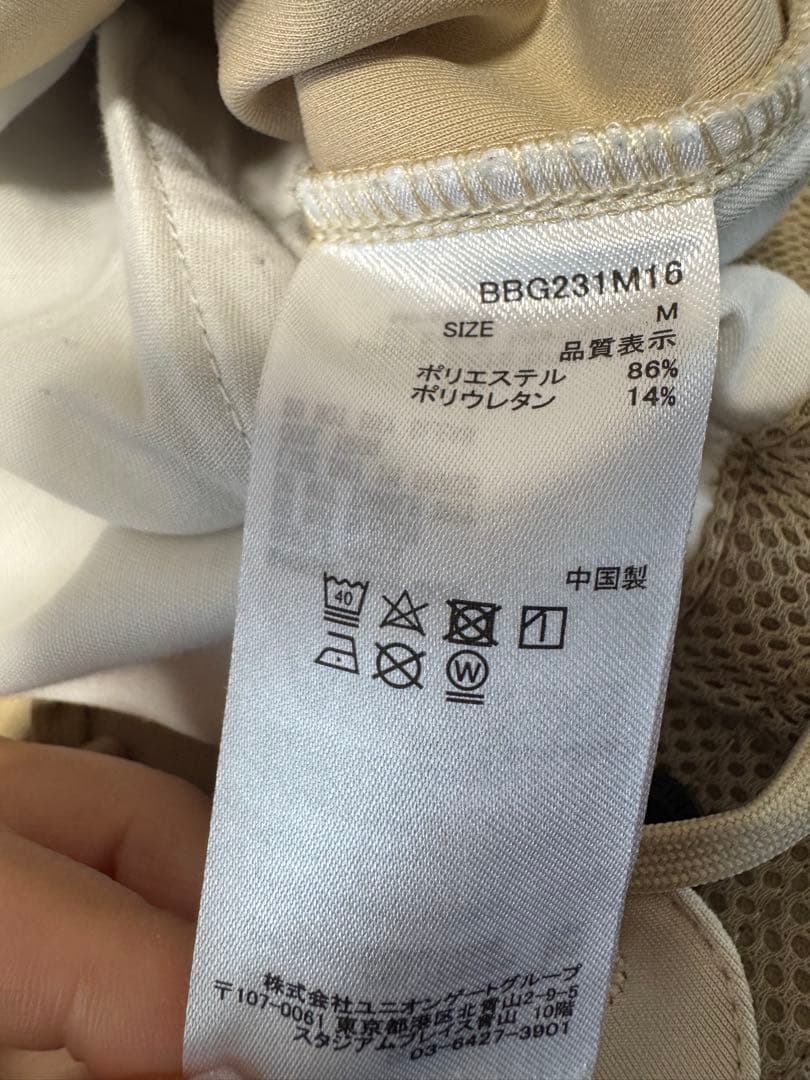 【BRIEFING GOLF/ブリーフィングゴルフ】 3D LOGO PARKA