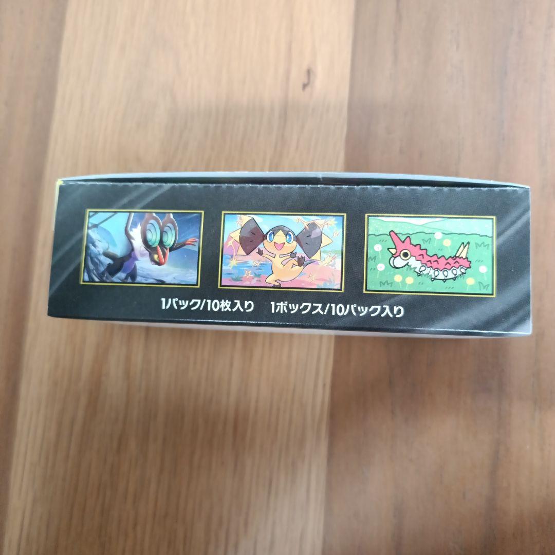 ポケモンカード メガドリームex 1box シュリンクなし　ペリペリあり