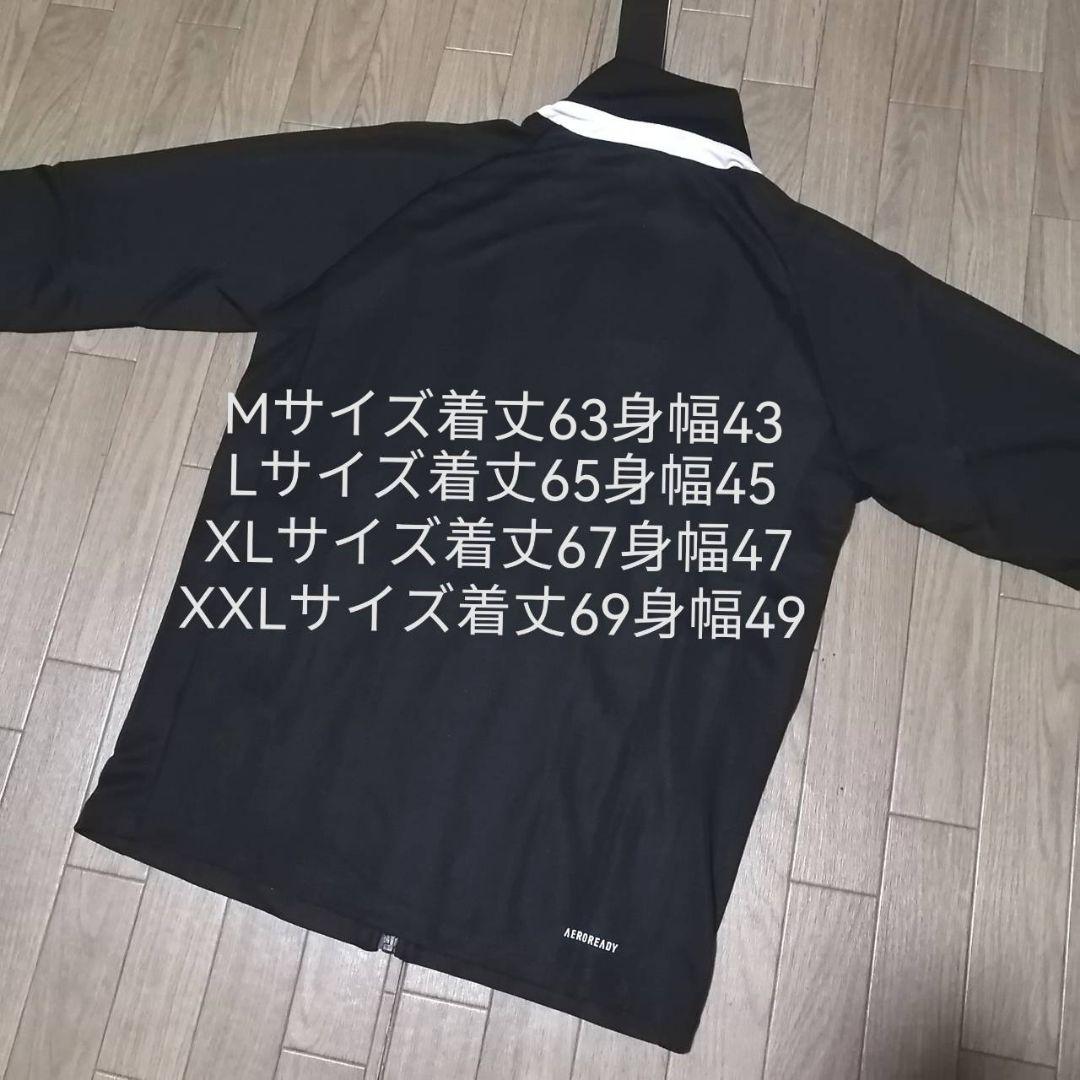 【人気上下セット】新品　adidas メンズXL ジャージ　セットアップ　黒