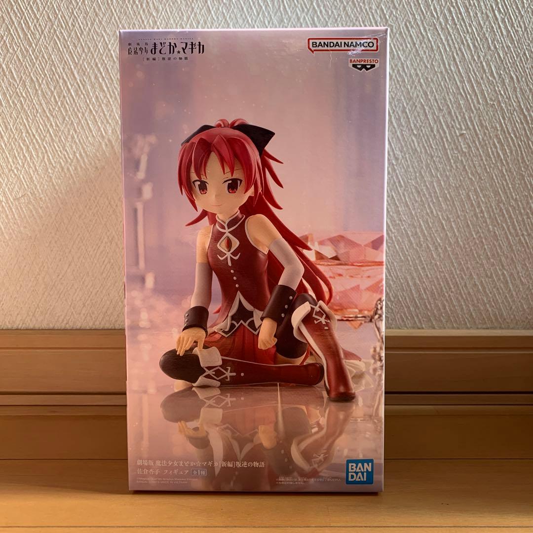 魔法少女まどか☆マギカ フィギュア 4体セット