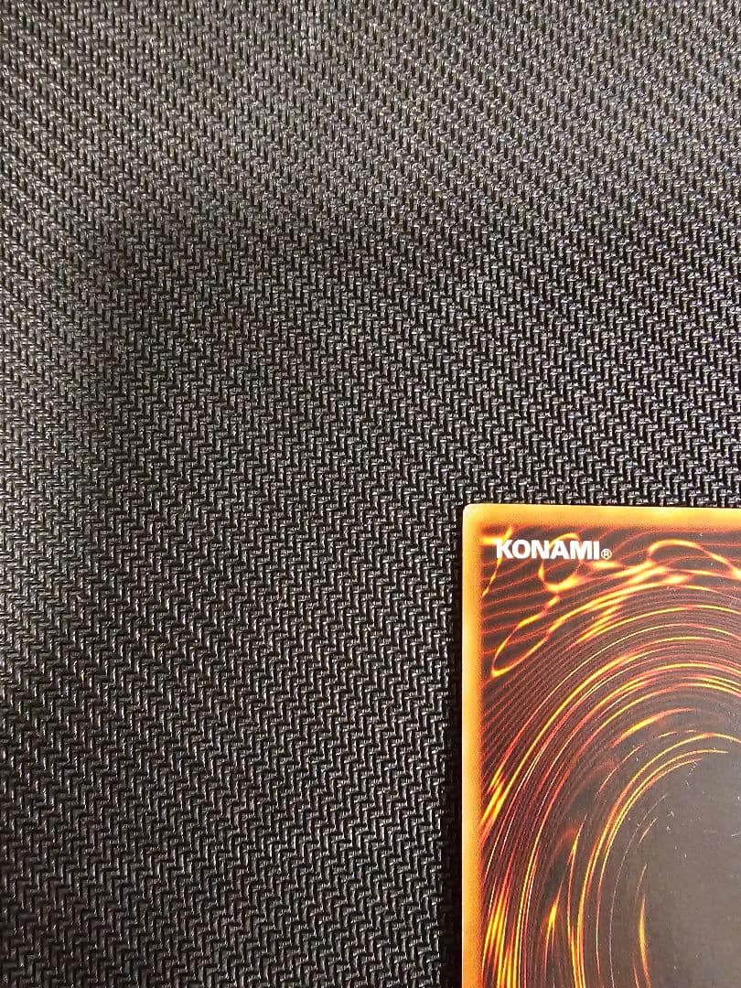 遊戯王 【美品級】初期 ブラックマジシャン ウルトラ