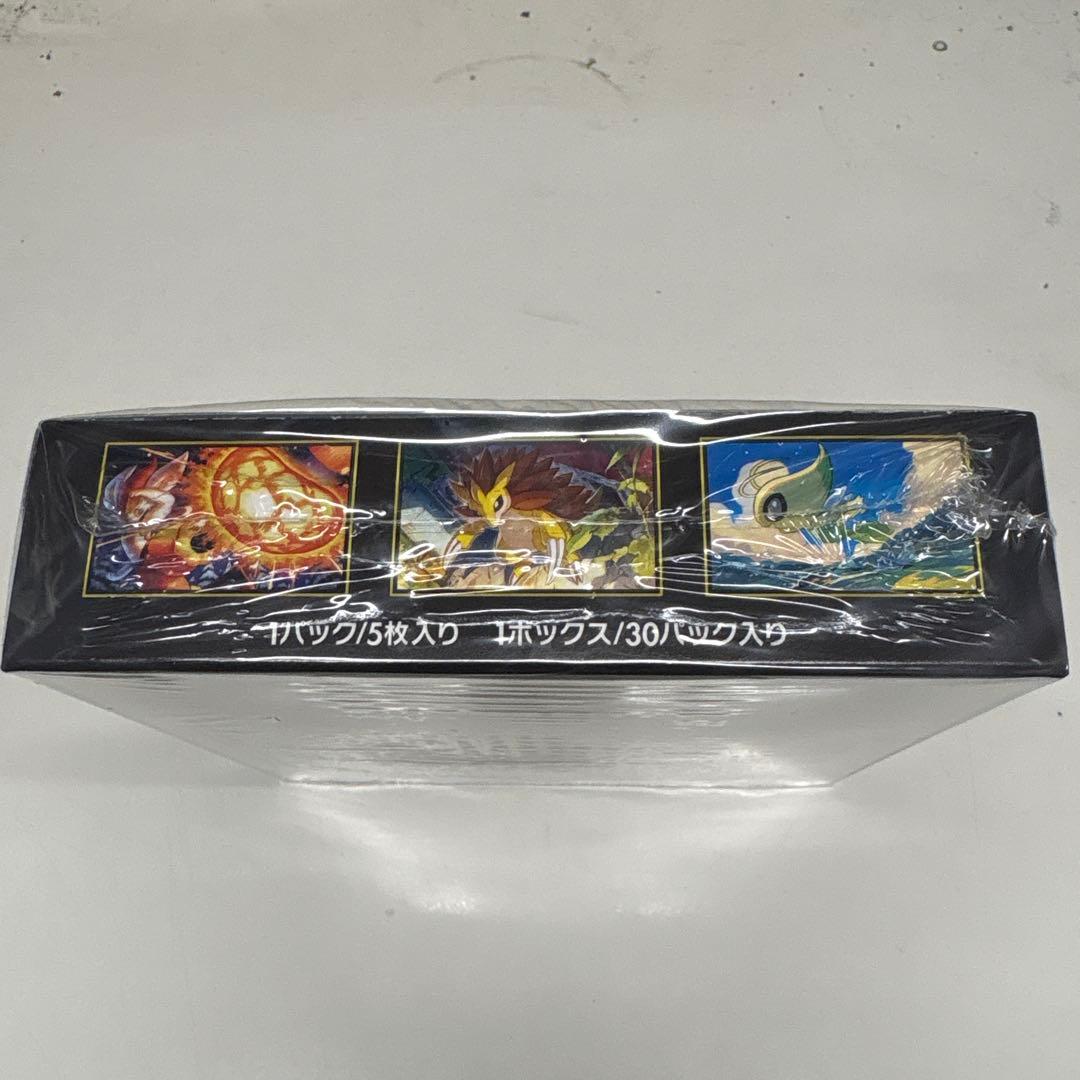 ポケカ　メガブレイブ　シュリンク付きBOX①