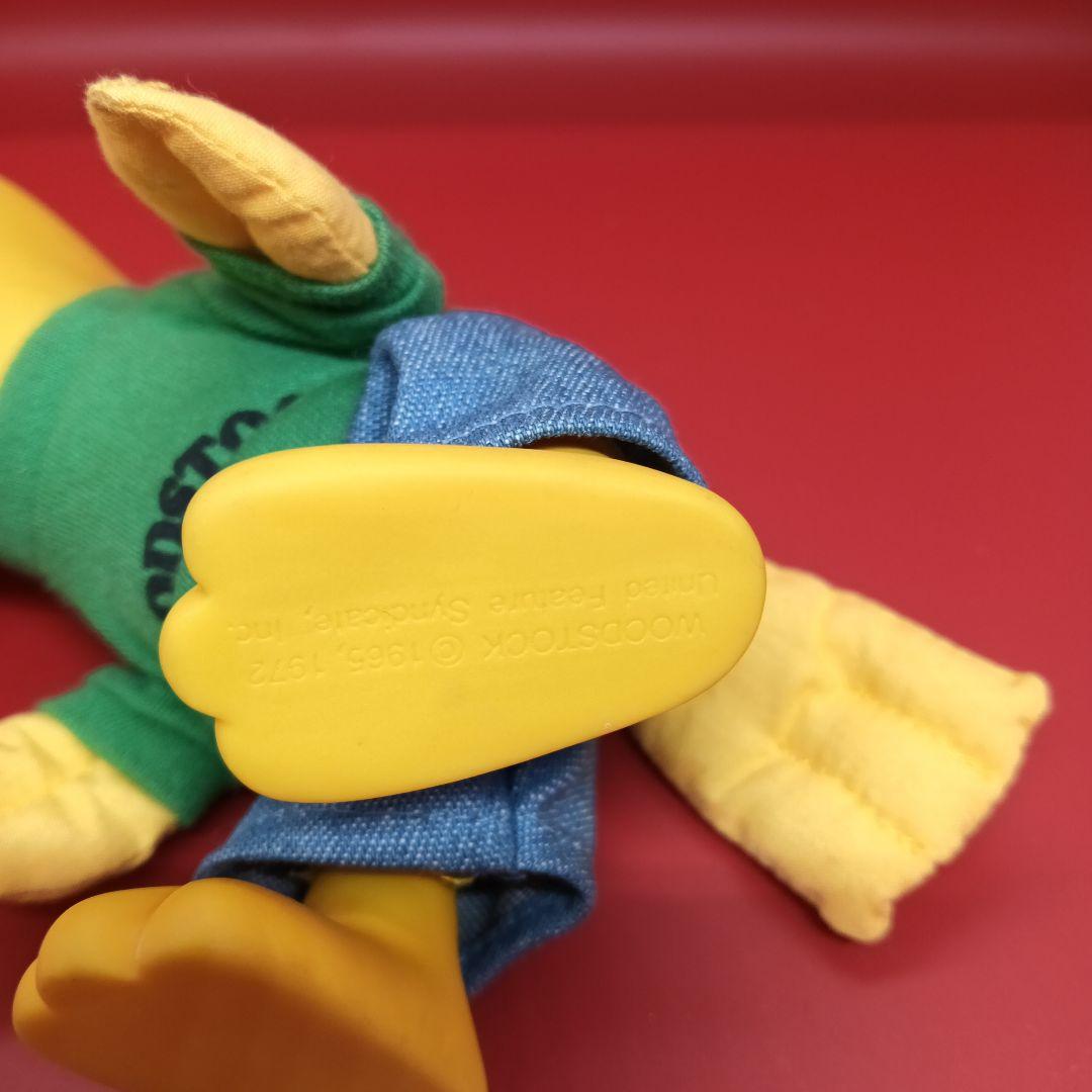当時物 ナッツベリーファームウッドストック レトロ ぬいぐるみ