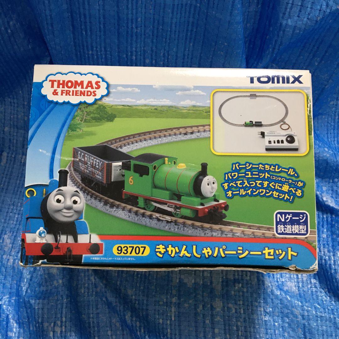 美品　希少　きかんしゃパーシーセット