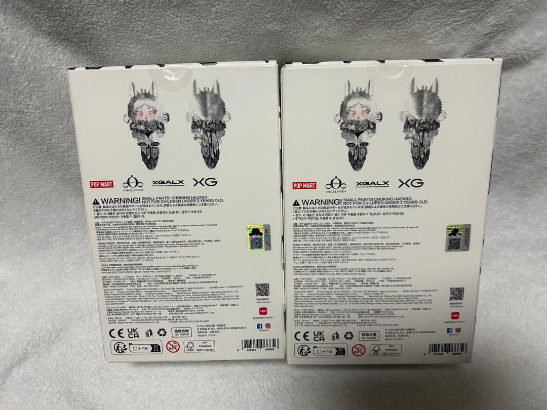 ポップマート　SKULLPANDA XG ぬいぐるみペンダント　日本限定商品