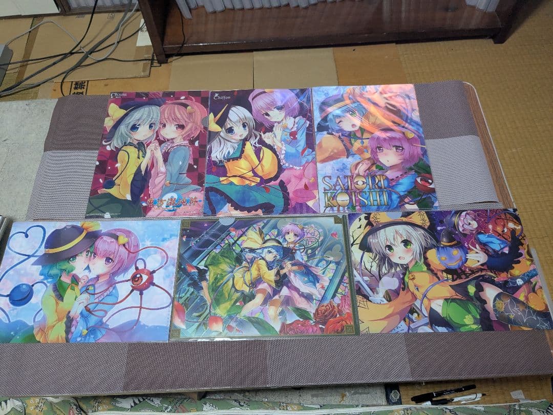 東方project　古明地姉妹　A4クリアファイル 14枚セット