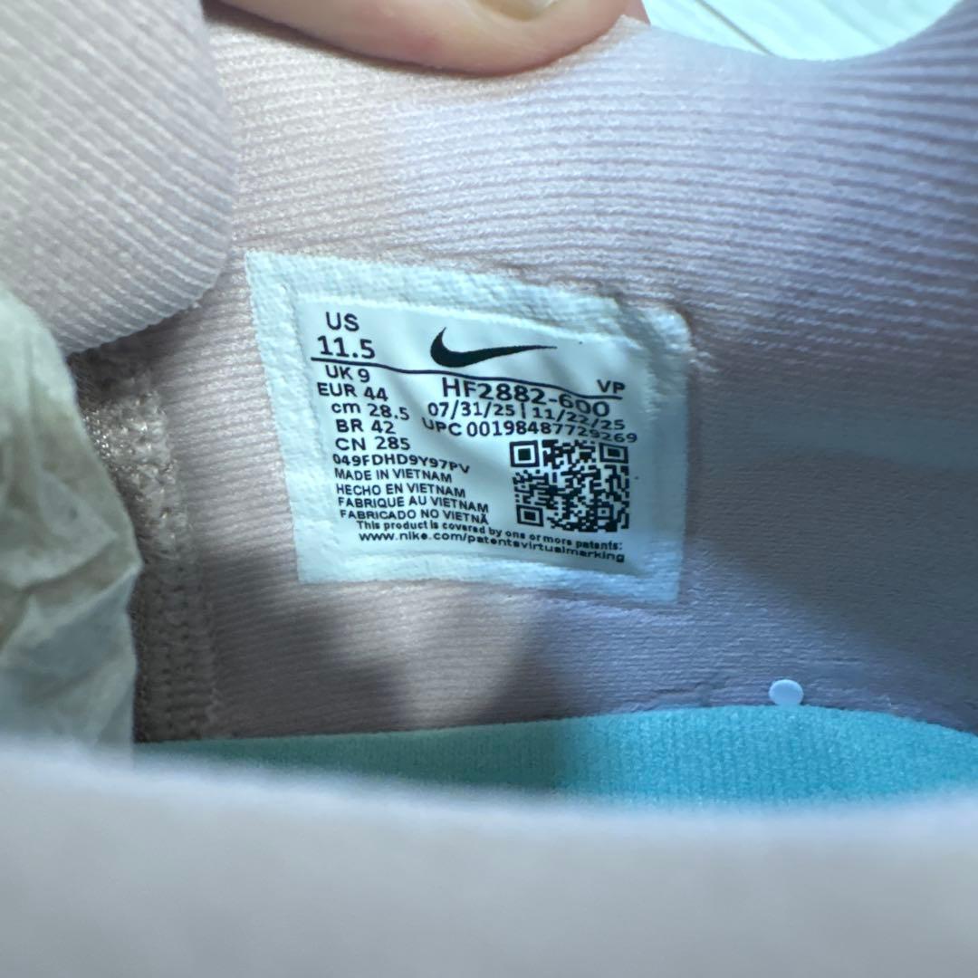 Nike バスケットボールシューズ ピンク/ミントサブリナ3