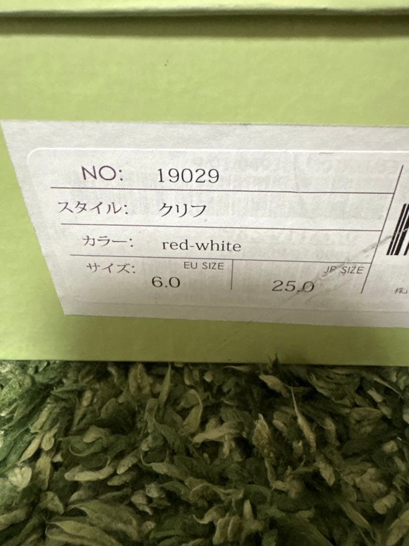 新品　ウォルター・ジェヌイン　ゴルフ シューズ イタリア製