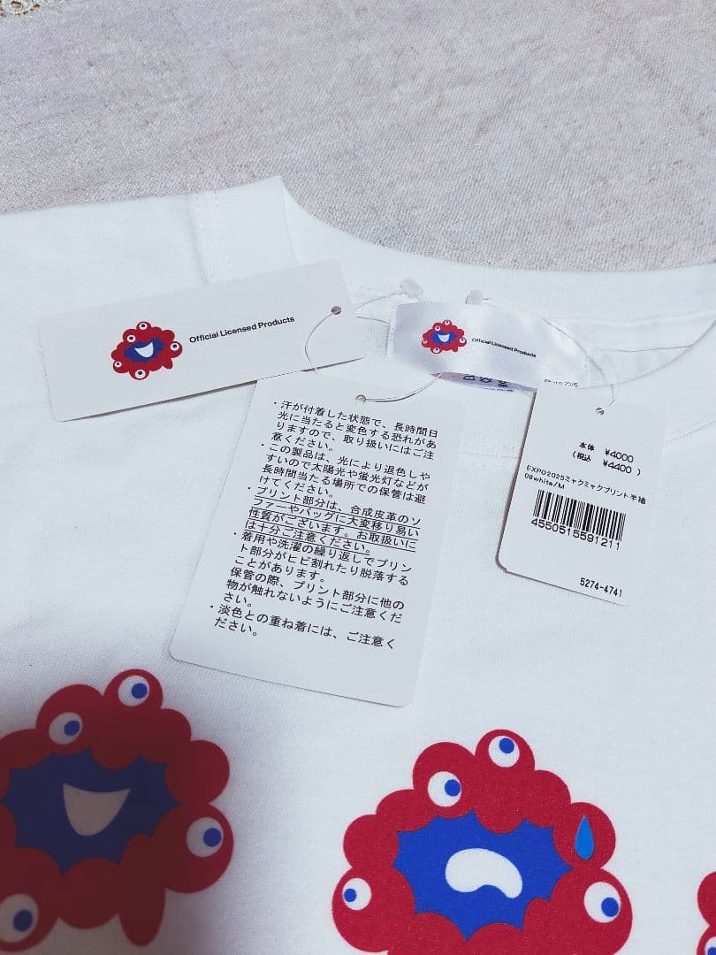 ミャクミャク Tシャツ タグ付き 会場限定 レア