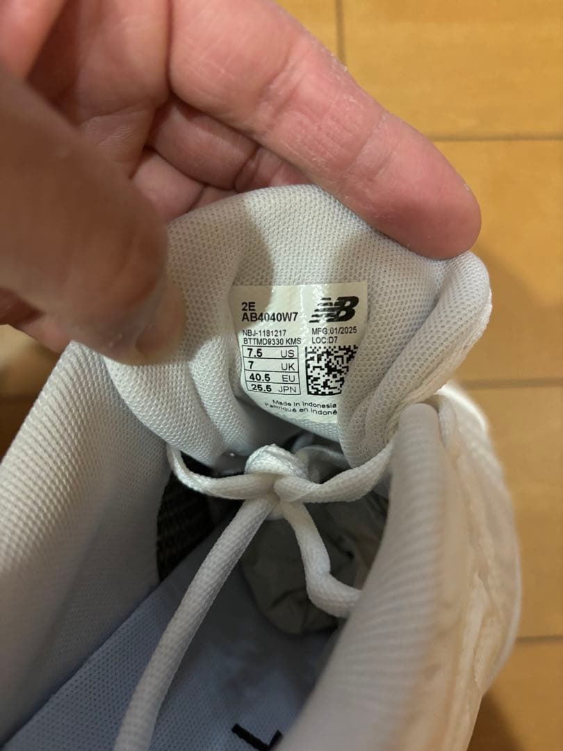 new balance 野球スパイク