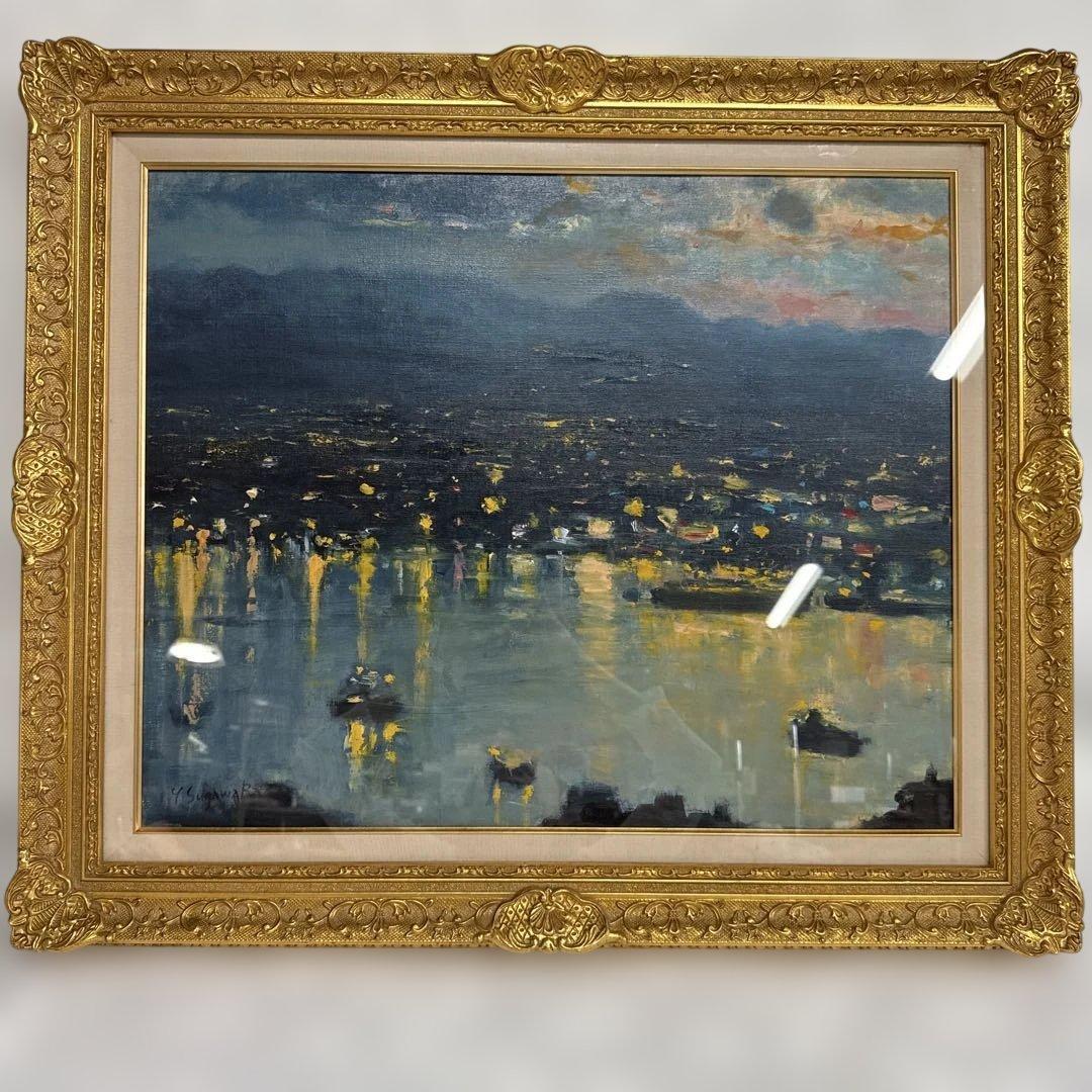 あ*様 業者買取品！！作家物風景画！300円スタート！