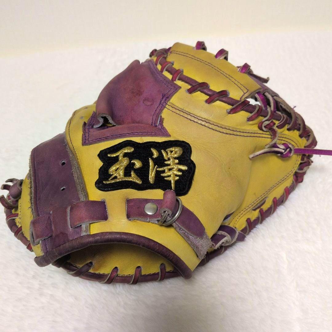 K♡玉澤 タマザワ 軟式 キャッチャーミット 完全手作り純日本製刻印有り
