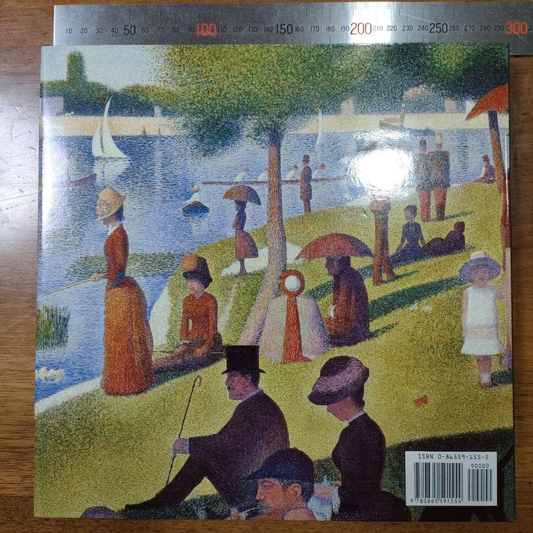 洋書 シカゴ美術館画集 MASTER PAINTINGS CHICAGO