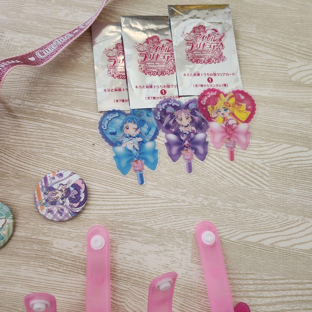 キミとアイドルプリキュア映画グッズ(おまけあり)