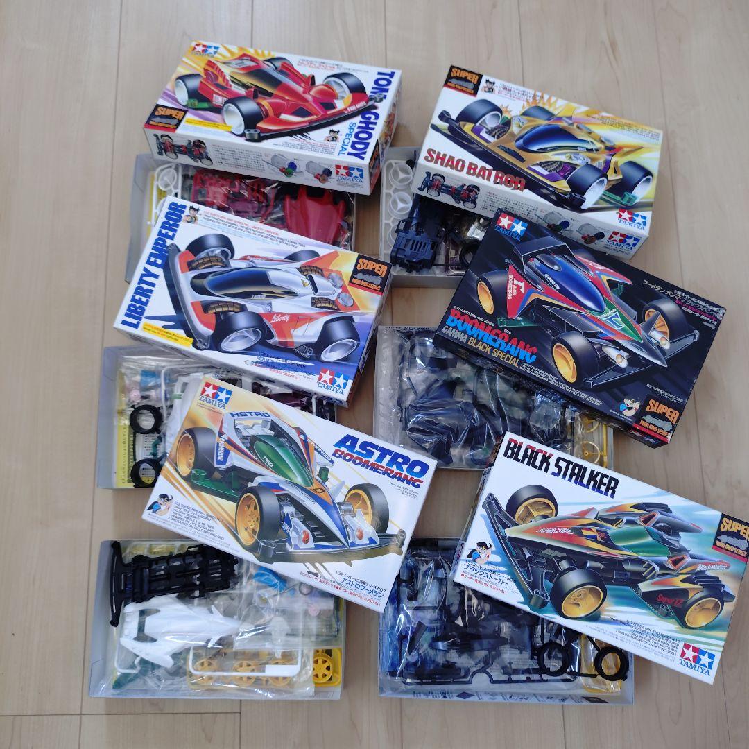 4月7日まで！【送料無料】スーパーミニ四駆 14台セット 未組立品 まとめ売り