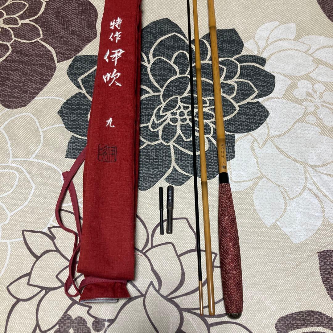 特作伊吹九尺