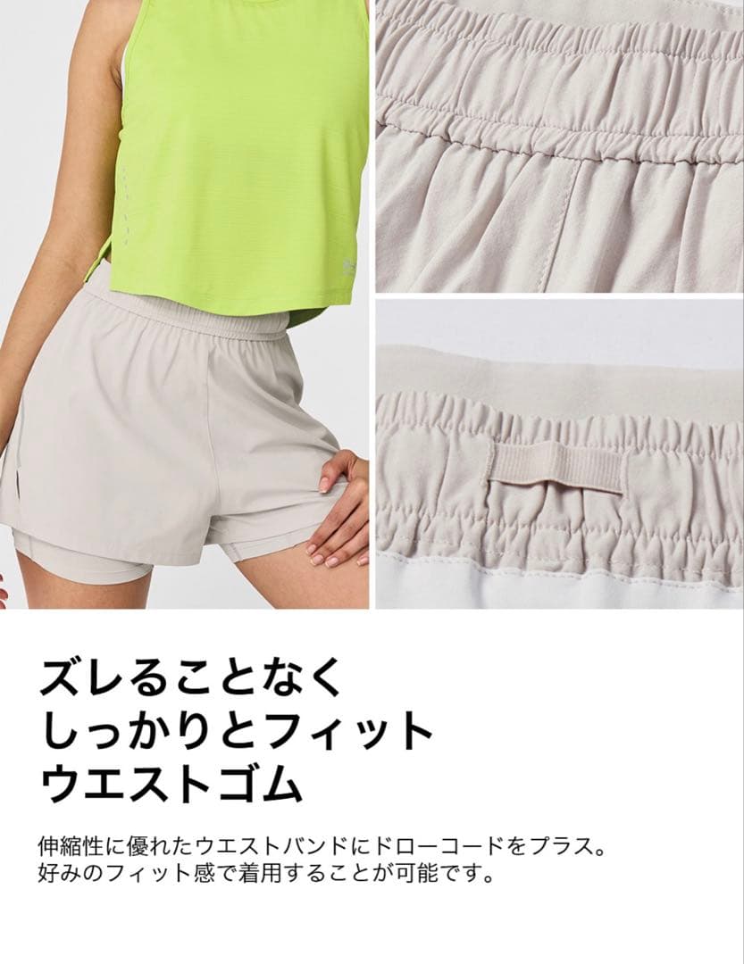 MN382 新品 XEXYMIX ショートパンツ L グレー レギンス付き