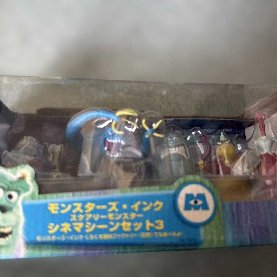 モンスターズ・インク スケアリーモンスター シネマシーンセット1 3