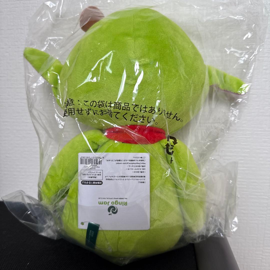 ミセスグリーンアップル　メメル