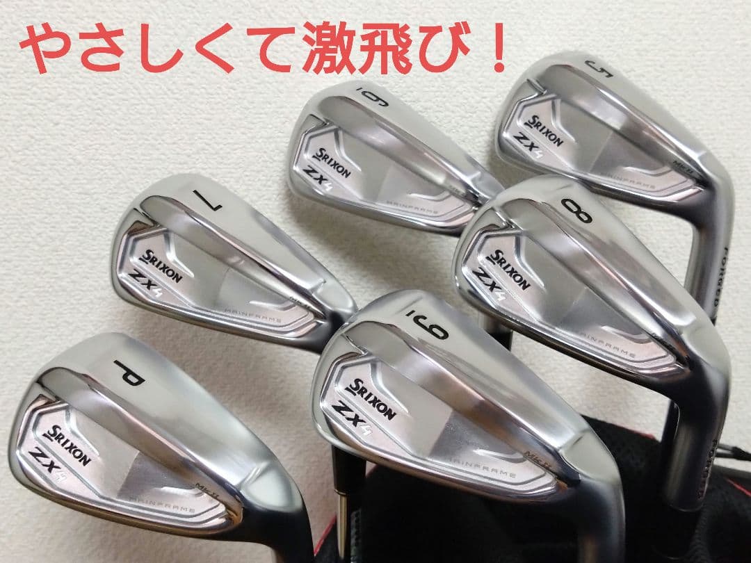 試打1回のみ超美品☆飛距離◎打感◎やさしくて強弾道☆スリクソン ZX4 MkII
