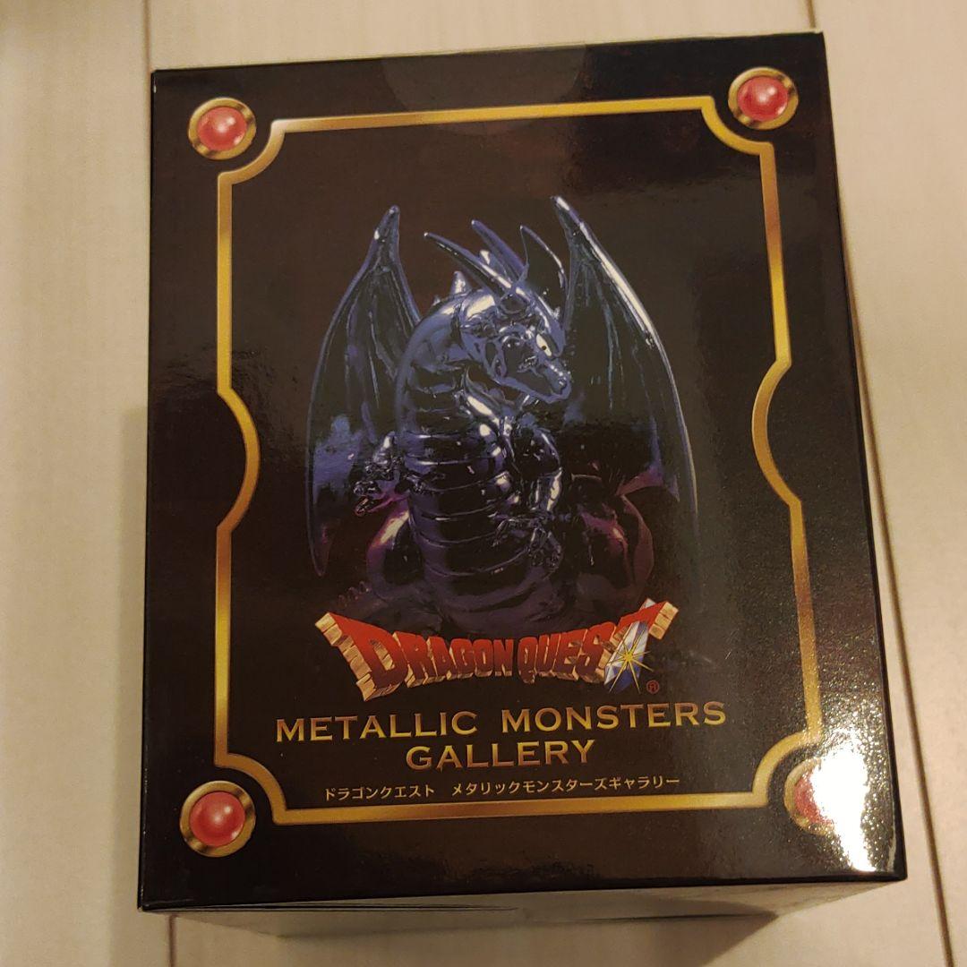 ドラゴンクエストメタリックモンスターズギャラリー　ブラックドラゴン単品