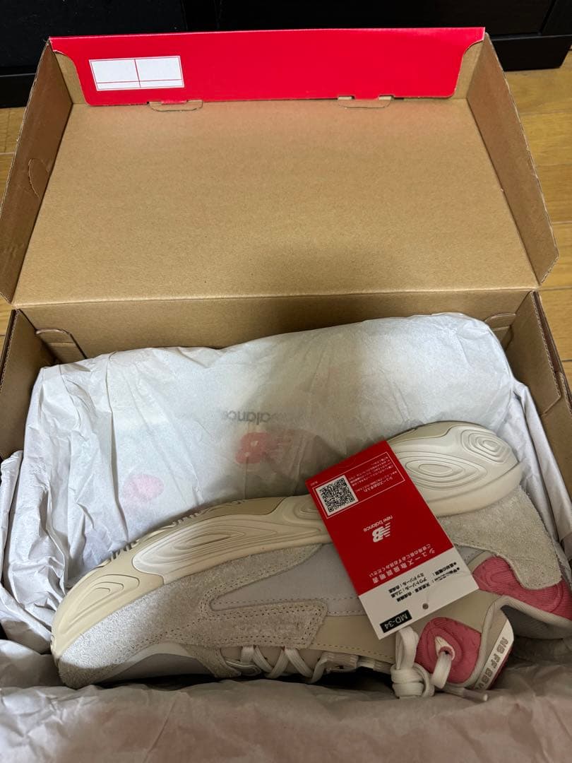 New Balance Fresh Foam BB v2 バスケシューズ