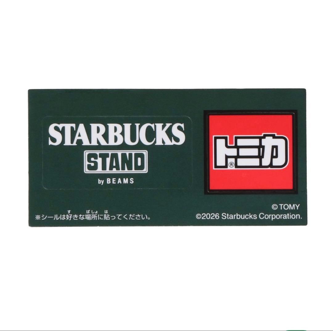 STARBUCKS STAND by BEAMS トミカスタバ　2台セット