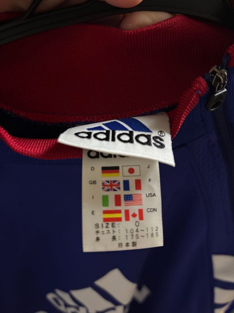 adidas 日本代表KIRIN ジャージ・パンツセット