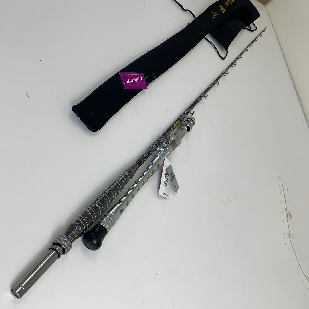 未使用品Gokuevolution F195-150HB