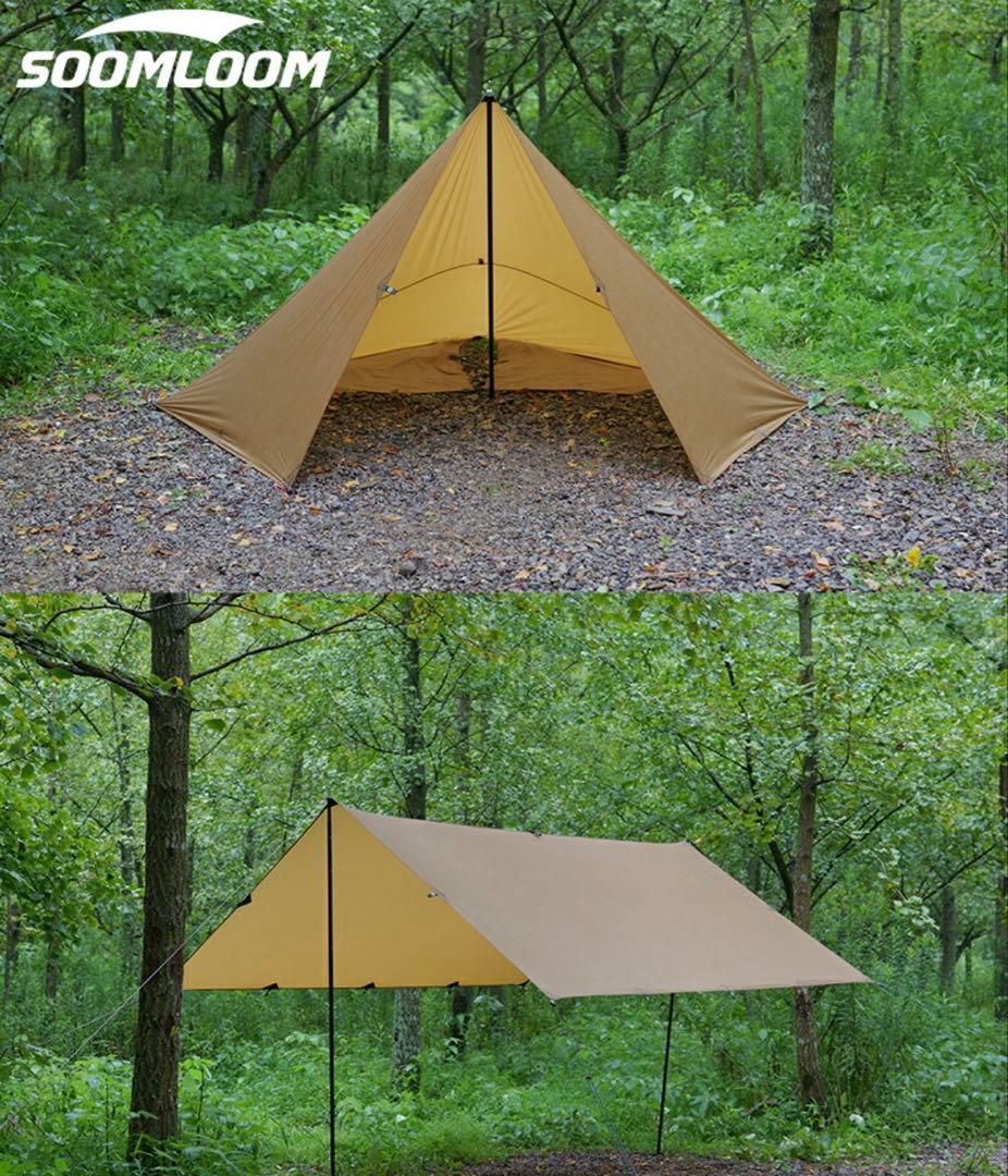 Soomloom レクタタープ 天幕 ナイロン485cm 大型 紫外線対策