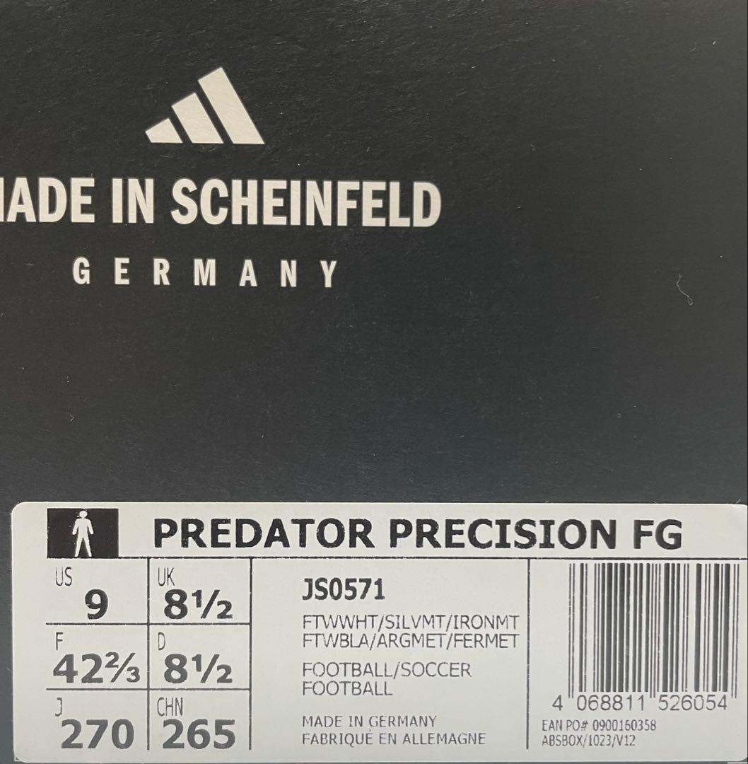 プレデター PRECISION ELITE FG 27センチ