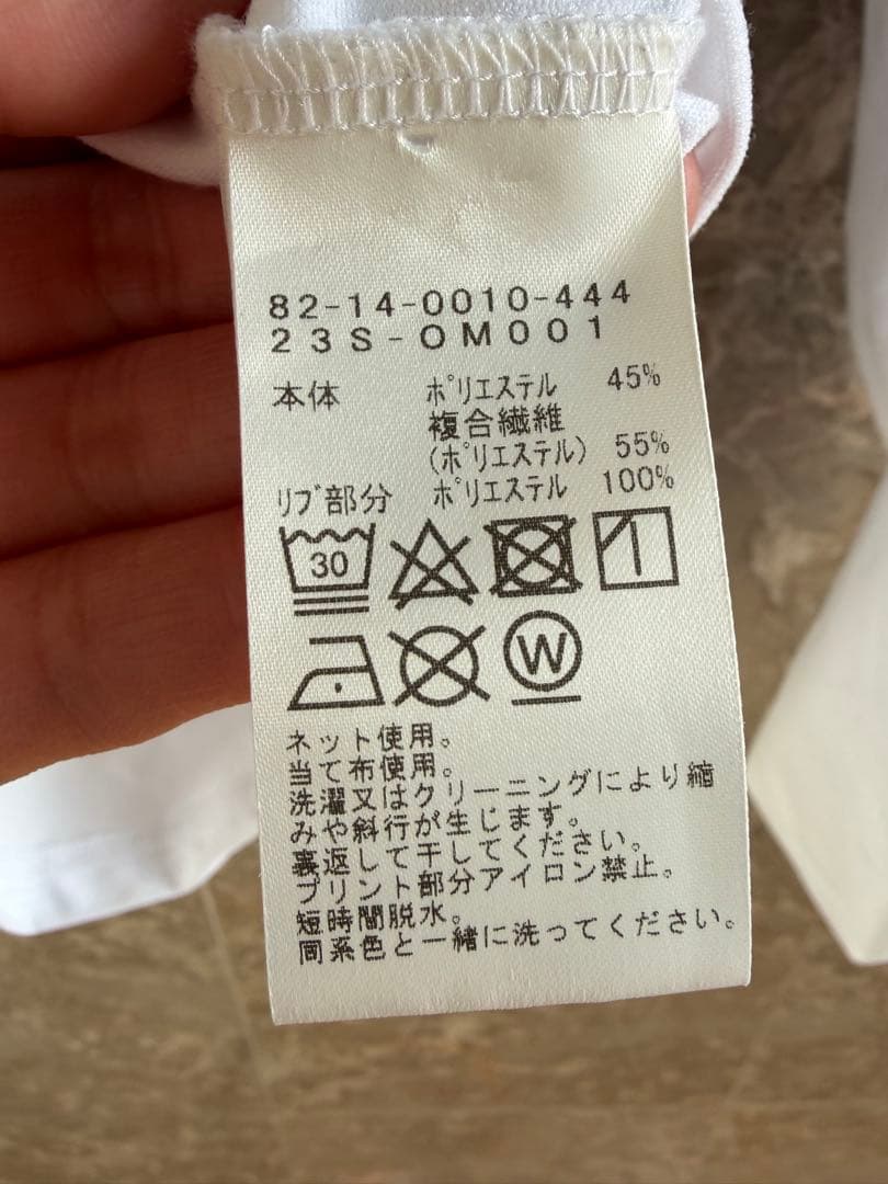 BEAMS GOLF ホワイト長袖ハイネックシャツ