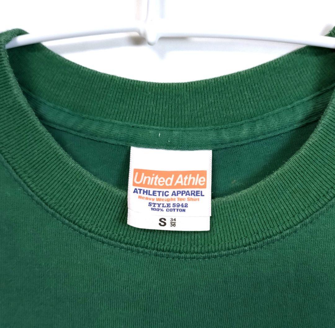 【激レア】SET YOU FREE 2005 限定Tシャツ 年末ライブ グリーン
