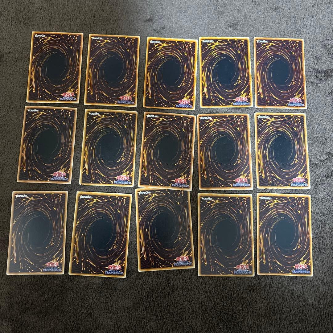 遊戯王 15枚