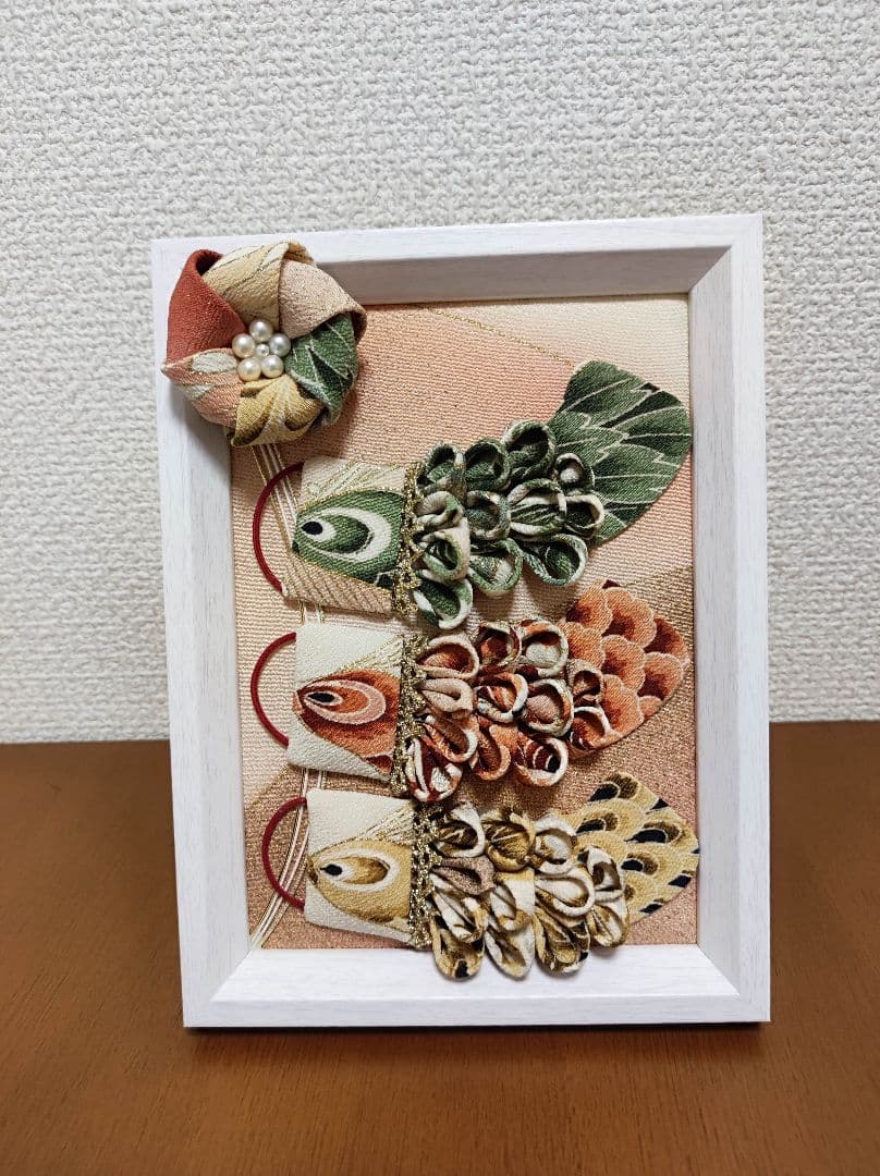 鯉のぼり 端午の節句 昭和レトロ古着で作成 つまみ細工