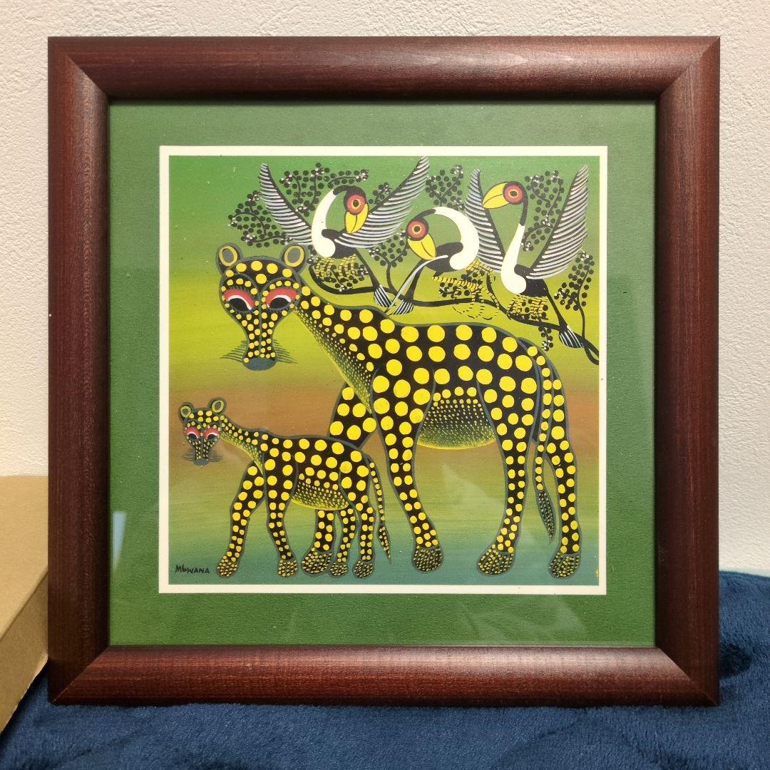 値下げ交渉可能　新品　タンザニア　ティンガティンガ　アート　絵画　①