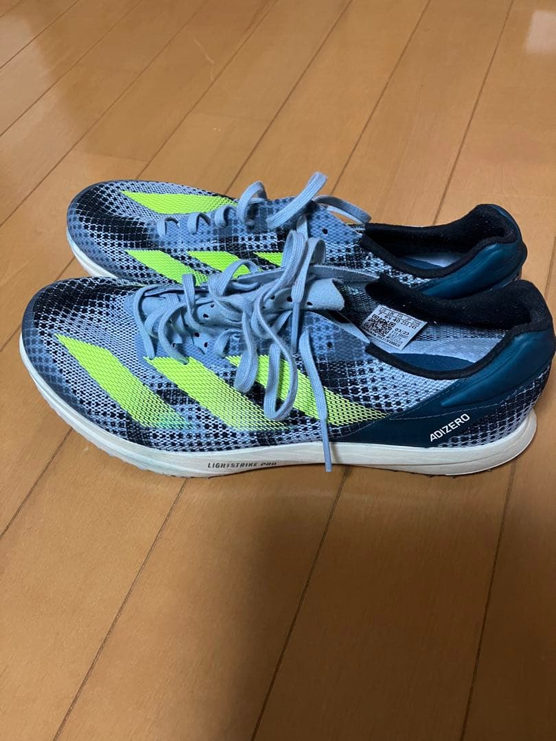 スパイク・シューズ adidas adizero AVANTI TYO 25.0