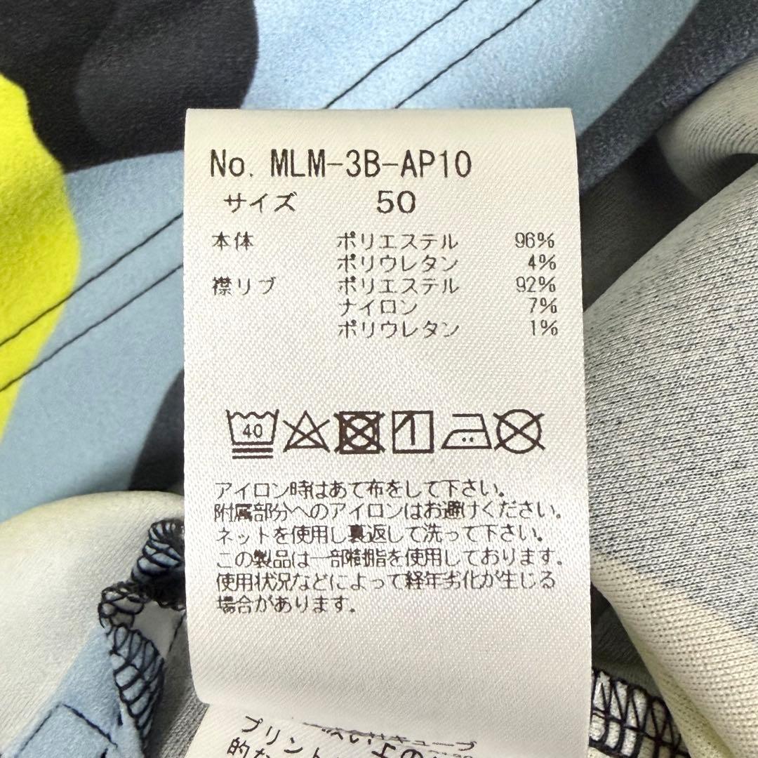 MARK&LONA マークアンドロナ 半袖ポロシャツ ドクロ ブラック L