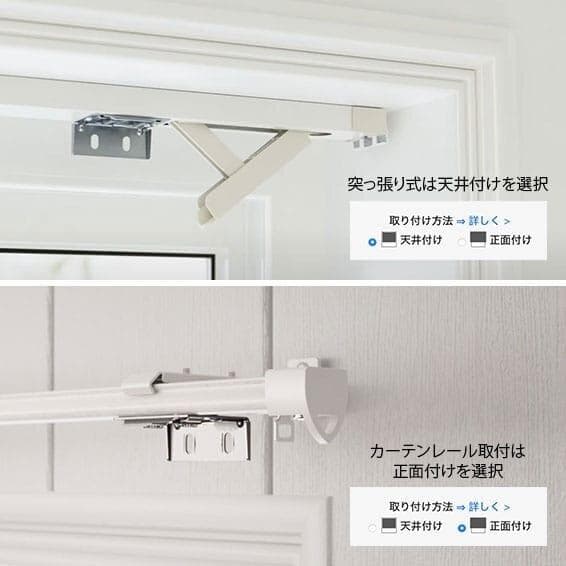 未使用　ハニカムシェード　ライトグレー　140×90